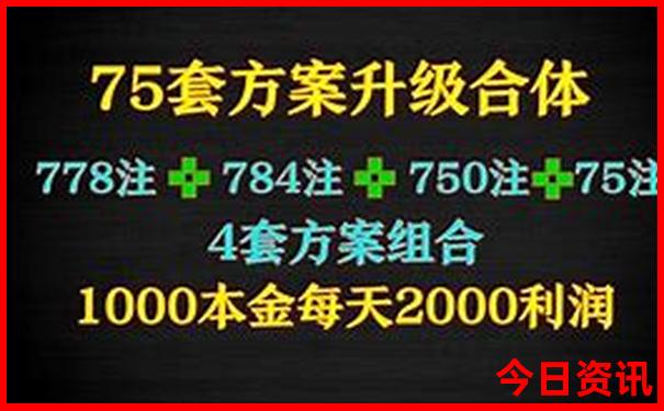 南宁到湖南自驾游最佳路线
