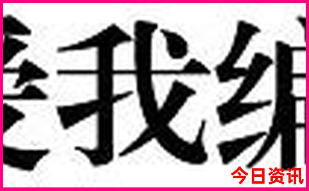 国内夏季最凉快的地方
