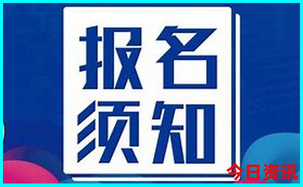 北戴河有哪些景点值得游玩